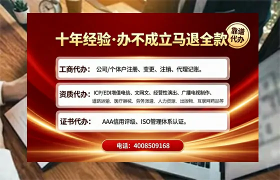 长春办理<a href='https://www.tajlb.com/'>道路运输许可证</a>的实用价值、全流程解析与避坑指南